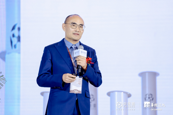 图：中康科技中药产业大数据中心首席专家贾海彬
