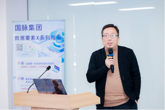 ▲ 中科京云董事长&nbsp; 贺建海