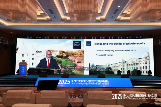 伦敦商学院教授、诺贝尔经济学奖提名委员会成员伊莱·泰莫尔（Eli Talmor）