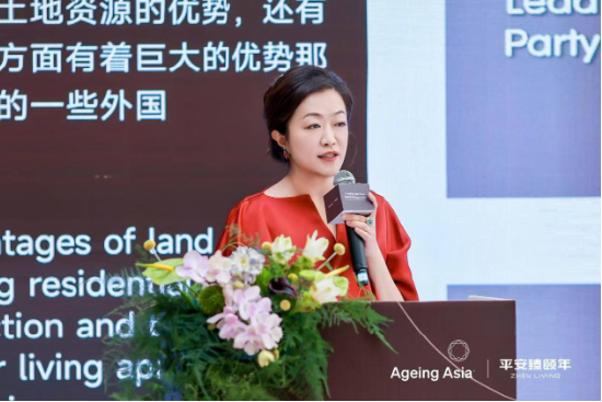 平安人寿董事长特别助理兼康养事业部总经理 王宇科