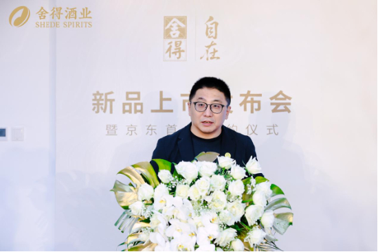 复星国际执行董事、豫园股份董事长兼总裁 黄震