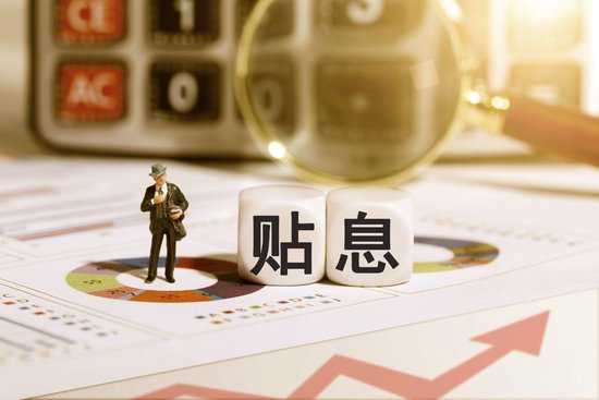 图片来源：图虫创意