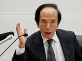 日本央行行长植田和男承诺将继续加息