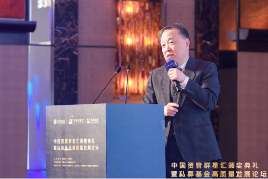 济安金信创始人、中国人民大学金融信息中心主任杨健教授致辞
