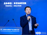 韩旭：文远知行在中国智驾大赛实现四连冠，向华为致敬