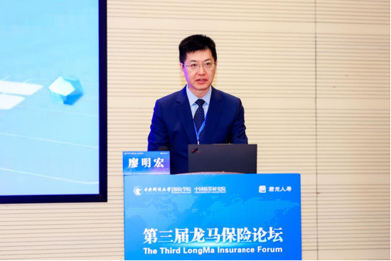 廖明宏致辞