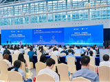 焕新实业 并购赋能 2026上市公司并购重组交流会成功举办