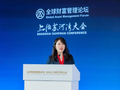 汇华理财总经理王茜：人民币债券整体短期确定性较好 低利率环境须积极布局多元资产