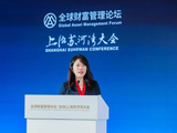 汇华理财总经理王茜：人民币债券整体短期确定性较好 低利率环境须积极布局多元资产