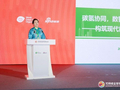 美锦能源董事、首席ESG官姚锦丽：核心材料如果不掌握在我们自己手里，整个产业链就不稳