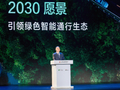 对话吉利控股杨学良：甲醇汽车正迎来发展春天，在寒冷地区的综合使用成本已低于纯电车型