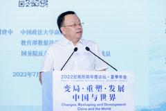 中国政法大学副校长时建中：市场经济越成熟对《反垄断法》的需求越强烈