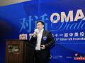 对话奥马哈|杨德龙：中国市场未来三到五年，可采用“哑铃型策略”