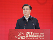 王东明：中高端消费外流倾向仍存在 供给存在差距