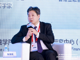 朱海斌：中国出口新能源汽车时可以加大人民币的使用