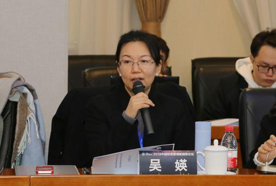 瑞士银行学会BBZ中国办公室首代吴媖女士