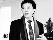 先锋系缔造者张振新倒下：互金传奇背后满目疮痍