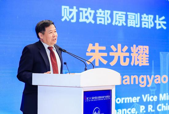 财政部原副部长朱光耀