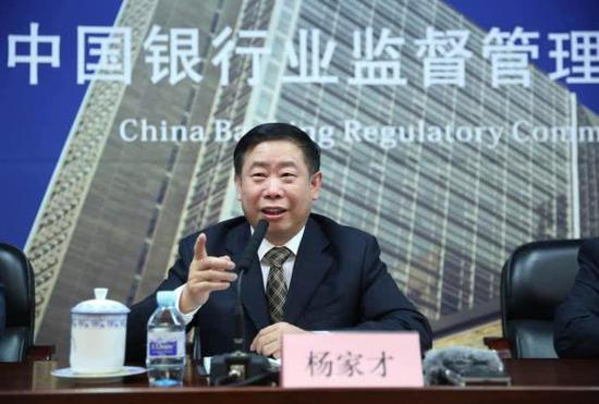 杨家才/资料图。