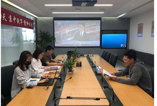 图|华北大区组织观看总书记讲话