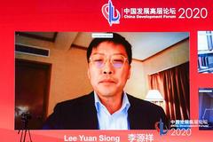 友邦保险CEO：不能忽视逆周期政策的长期影响