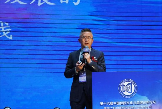 深圳前海丰华康养产业投资发展有限公司运营负责人 兰波