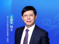 聚焦2025亚洲心脏大会：华为运动健康携多项健康成果亮相，血压管理智能助手引关注