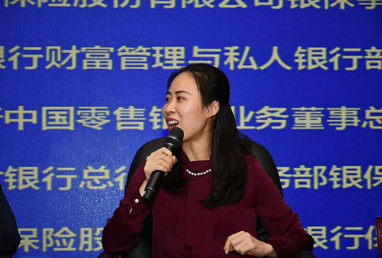  中国农业银行机构业务部银保合作处资深专员蒋畅