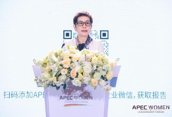 APEC中国工商理事会政策顾问沈茵茵：女性在购买决策当中占据主导地位，深刻影响消费与生产的结构模式