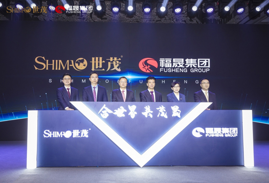 （启动仪式现场合影）