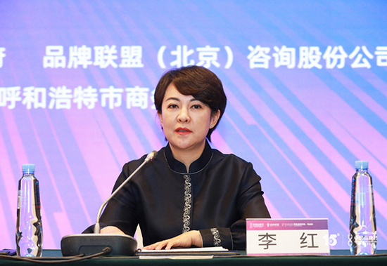 呼和浩特市商务局局长李红