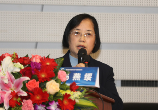 清华大学公共管理学院教授 杨燕绥