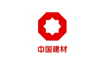 中国建材拟发行不超过10亿元公司债券