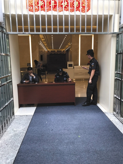 6月8日，大生农业金融所在地嘉汇广场G座门口。新京报记者 赵毅波 摄