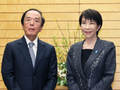 日本央行行长植田和男：高市早苗在会面期间并未提出具体要求