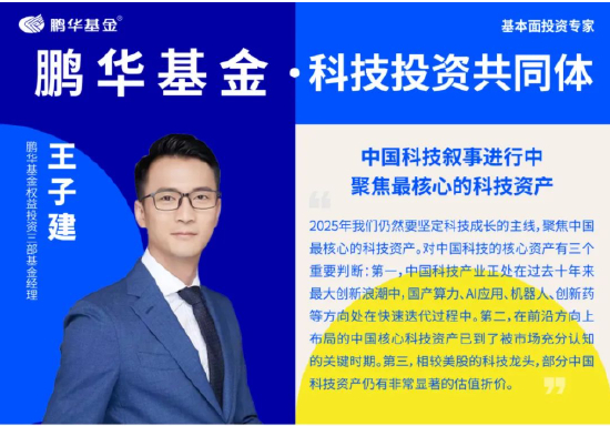 图片来源：网络