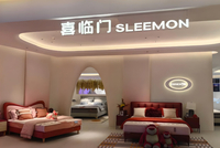 1亿元“消失了”！ 床垫龙头喜临门现“内鬼案”：上交所火速介入，9亿被紧急冻结