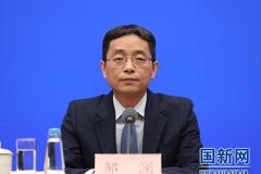 新任货币政策司司长邹澜已到任 此前任市场司司长