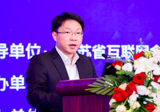 中国人民银行南京分行副行长谢宁