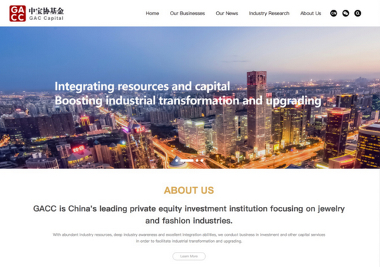 官网隆重上线，开启全球化发展新窗口