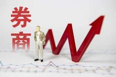 快讯：券商股短线拉升 湘财股份涨超7%