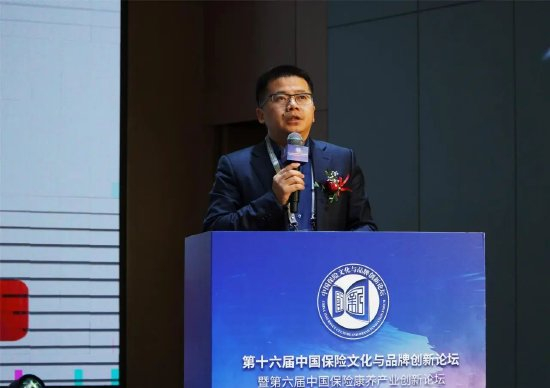 保险康养产业联盟副会长、北京大雁养老服务有限公司董事长 陈志华