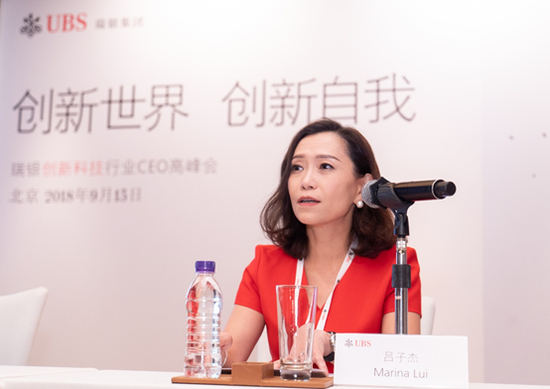 瑞银财富管理中国区主管及董事总经理 吕子杰在“瑞银创新科技行业CEO高峰会”媒体见面会上演讲