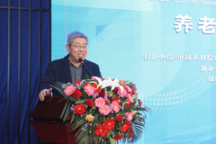 张翼：中国或比预期更早进入人口顶峰