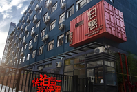 多地租客被赶！郁亮谢幕，万科长租公寓爆发“清退潮”