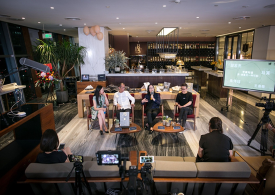 “界．想象另一种可能”对话现场