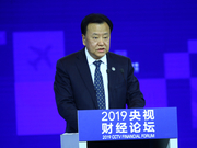 阎庆民：引导上市公司现金分红、股票回购回报投资者