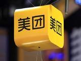 我在闪电仓做负责人