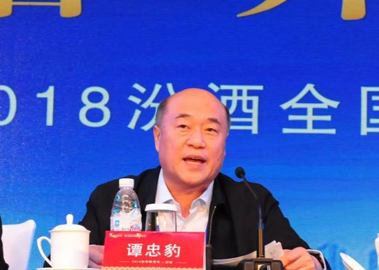 汾酒集团党委副书记、副董事长、总经理，汾酒股份公司董事长谭忠豹