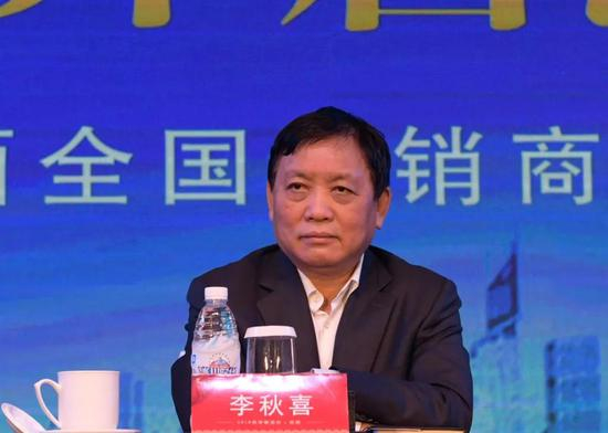 汾酒集团党委书记、董事长李秋喜